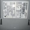Allen Bradley 160BA02NPS1 - Image 7