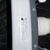 NEXSTIM (Transcranial Magnetic Stimulation) System NEXSTIM Cooled Coils - Image 8